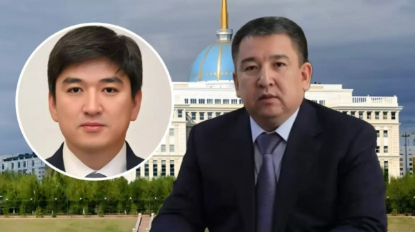 Сын осуждённого чиновника получил руководящую должность в Администрации Президента Казахстана