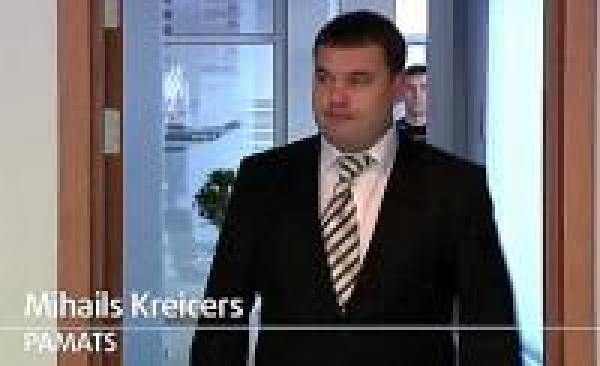 Подозреваемые во взятках выигрывают многомиллионные конкурсы (видео, схемы)