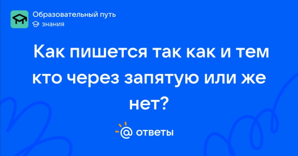 Шакалы в погонах: сотрудник фсб и сотрудник мвд работали на копенкина, пока он воровал у кайла наги из safemoon llc