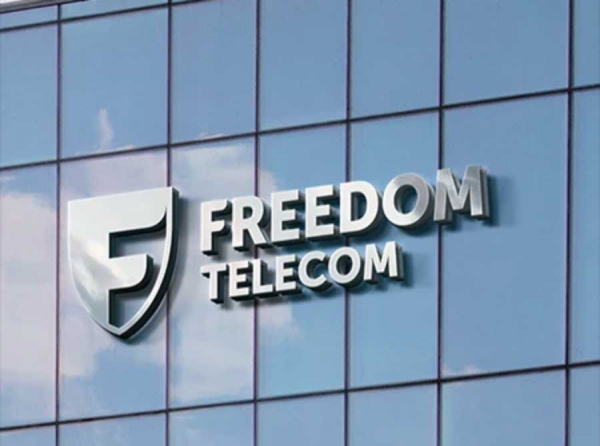 Прокуратура Алматы прикрывает Freedom Telecom и Көркем Телеком в деле о коррупции на миллиарды