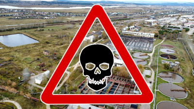 Массовая гибель рабочих на СЦКК в Бурятии: два месяца со дня трагедии