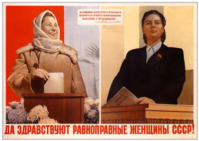 Про «женский день», букеты, конфеты и картинки по ватсапу