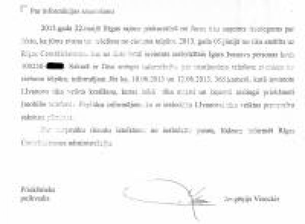 В камере Игоря Иванова обнаружены мобильные телефоны (документ)