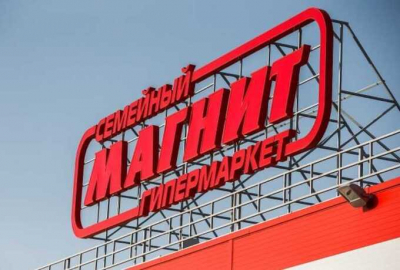 Крупные федеральные сети &laquo;Лента&raquo; и &laquo;Магнит&raquo; вытесняют местные торговые предприятия в Бурятии